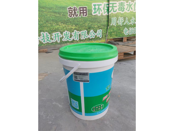 水性双组份富锌防腐漆  SR6002